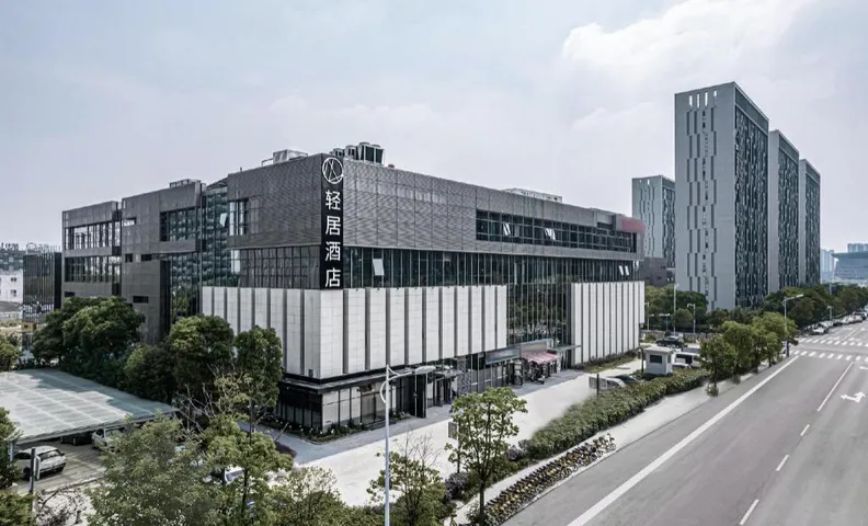 Atour X Hotel Yangzhou East Station Lining Sports Park