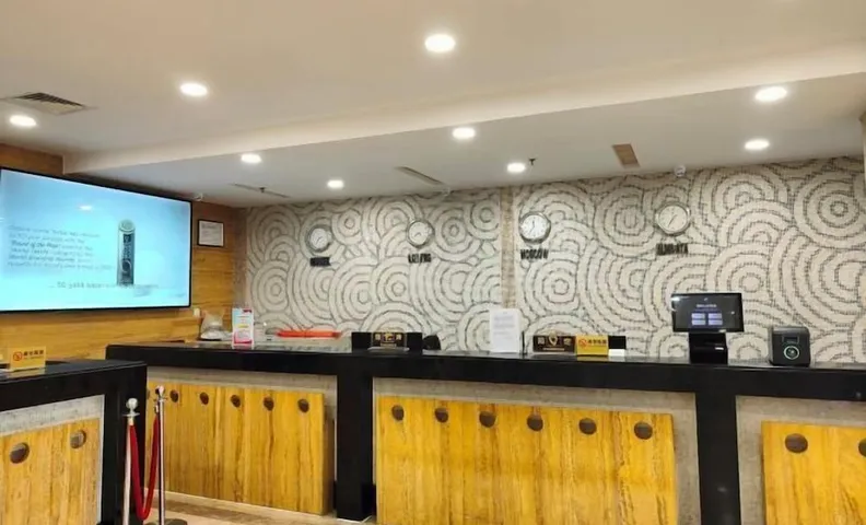 Xiyu International Hotel