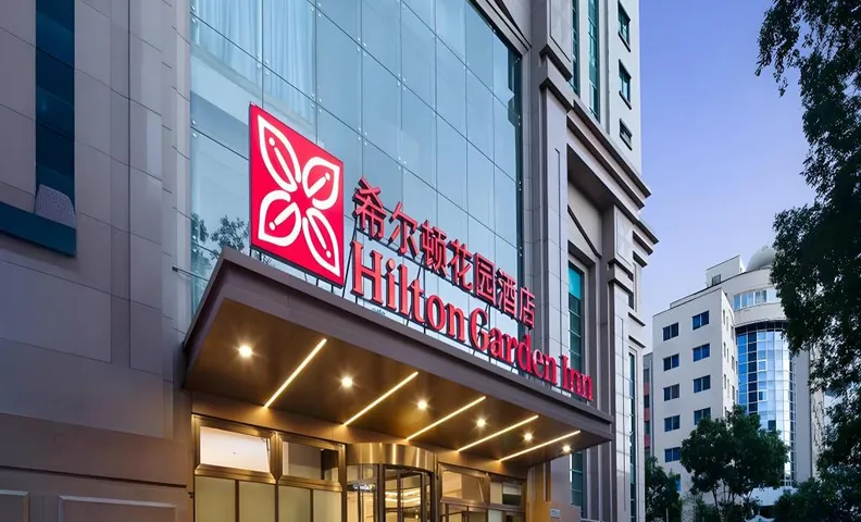 Hilton Garden Inn Chengde Mountain Resort