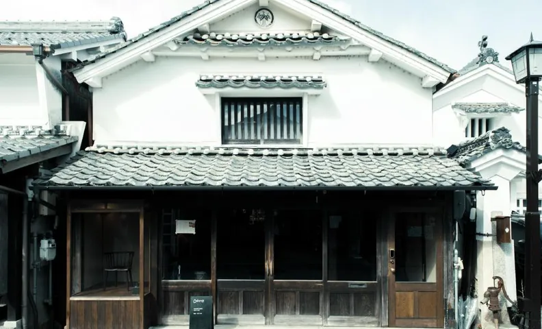 Oito Coffee Shop and Accommodation in Beautiful Townscape