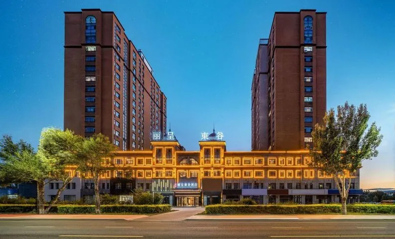 Rezen Dong Hotel (Xilinhot Victoria Plaza)