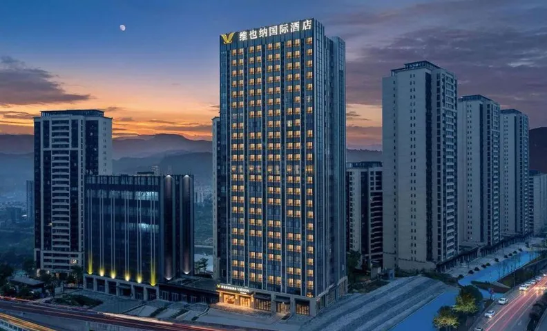 Vienna International Hotel Chongqing Wanzhou North Station High-Speed Rail Plaza