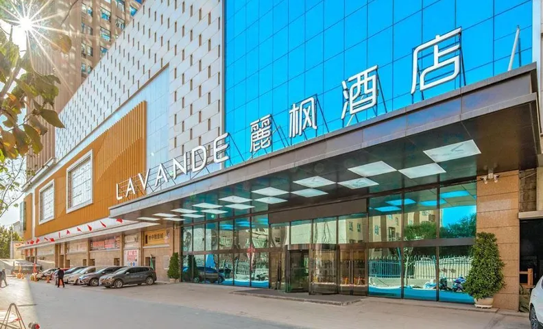 Lavande Hotel Kashgar Ancient City Wanda Plaza