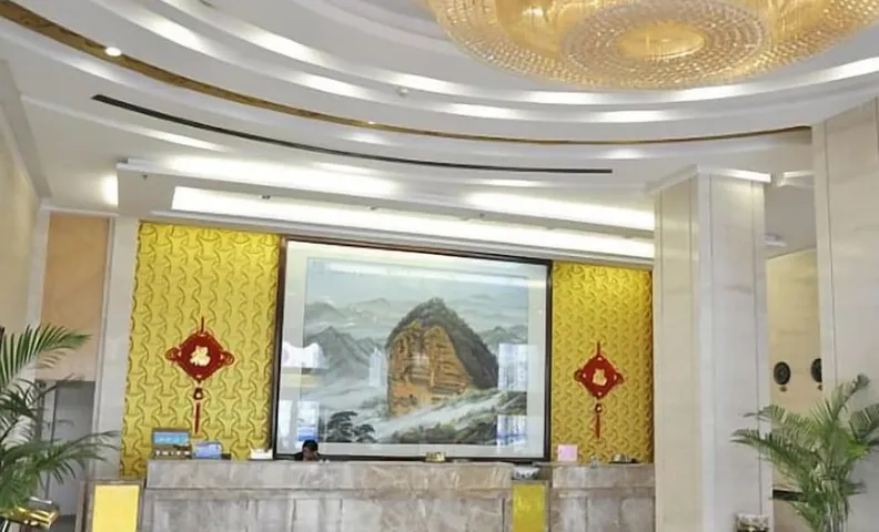 Hua Tian Hotel