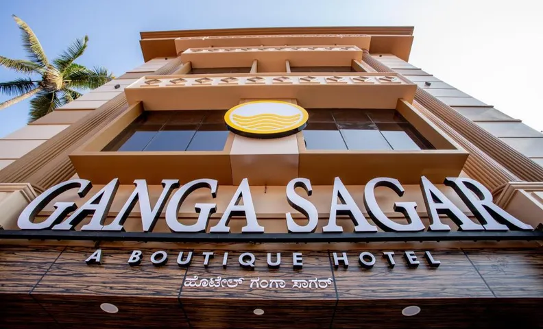 Hotel Ganga Sagar
