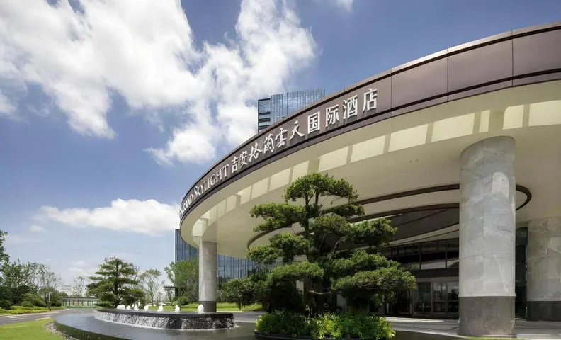 Grand Skylight International Hotel Ji'an