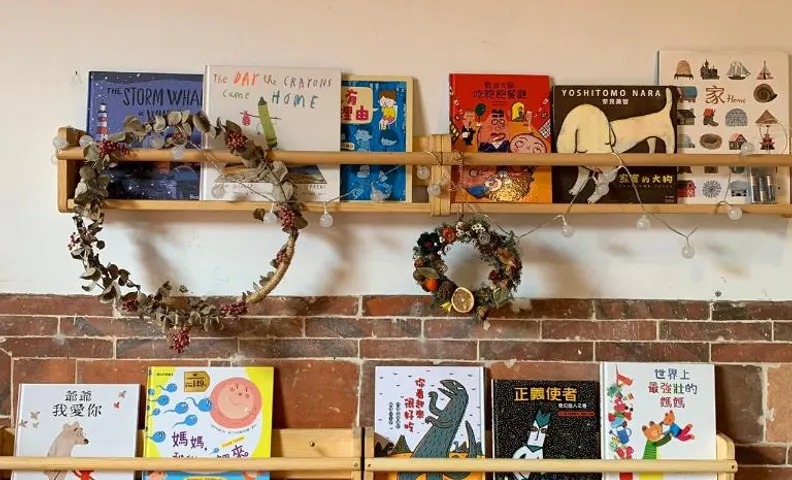 Yamaharuka picture books