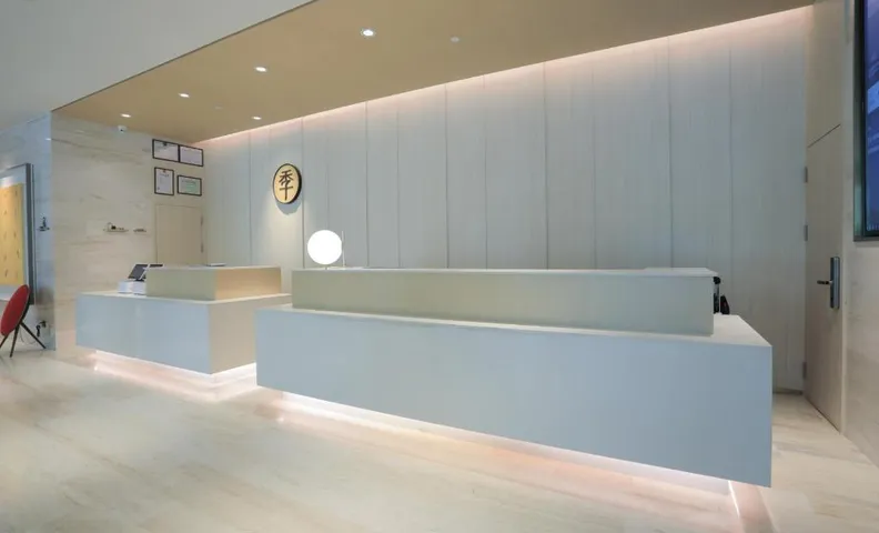 Ji Hotel Urumqi Youhao Mingyuan Hotel