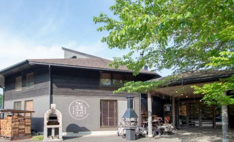 Tokitama Himitsukichi Comoriver