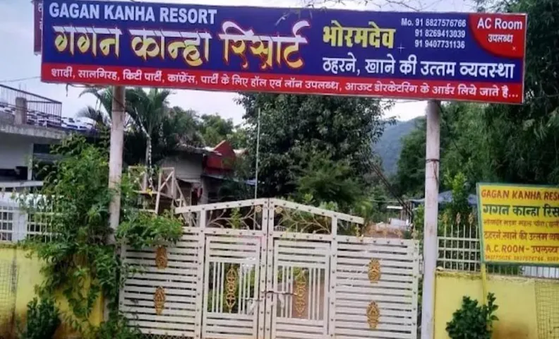 Gagan Kanha Resort Chaura Chhattisgarh