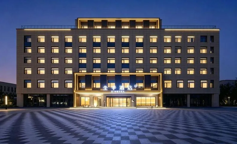 Ji Hotel Zhangjiakou Yu County Bus Station