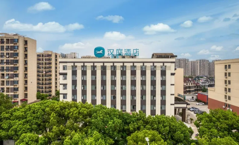 Hanting Hotel Ningbo Zhenhai Camel New Branch
