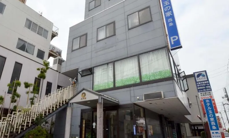 Hotel Tamanoya