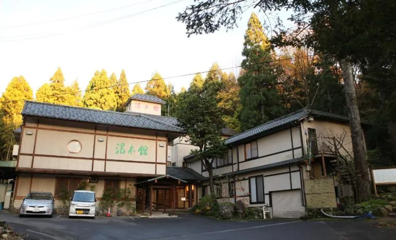 Yumotokan