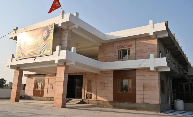 Sarvjanik Hindu Dharamshala