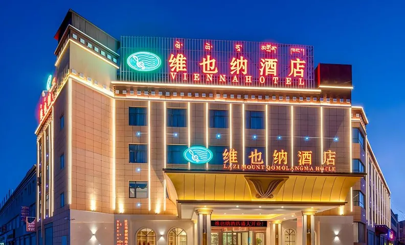 Vienna Hotel Tibet Lazi Mount Everest