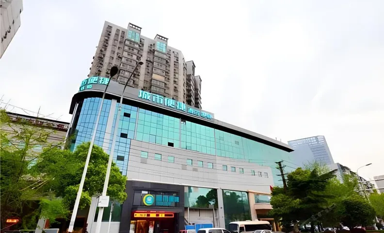 시티 컴포트 인 우한 팡셰자 메트로 스테이션