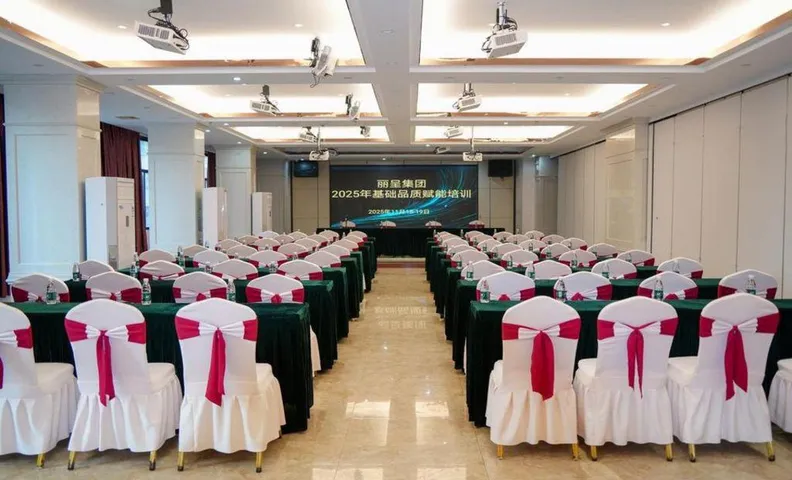 Rezen Select Hotel(Longchuan New City,Heyuan)