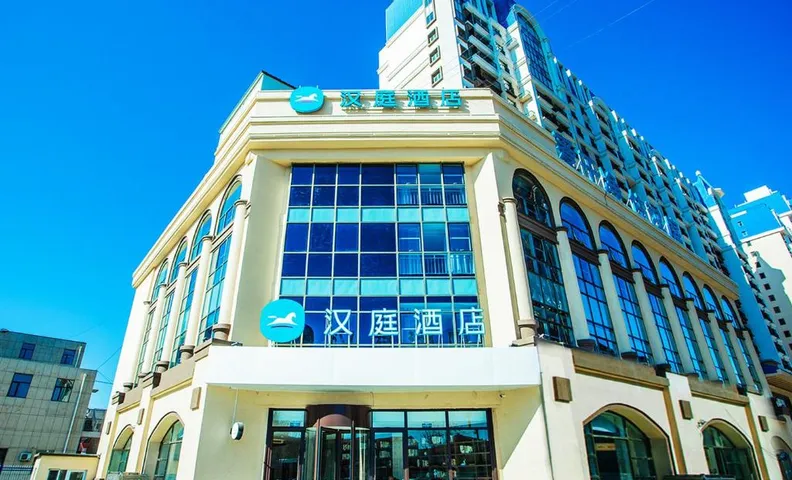 Hanting Hotel Chengde Fengning