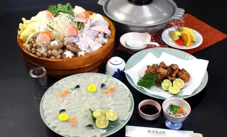 Ryori Ryokan Otoriien