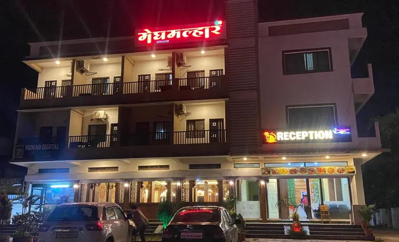 Hotel MeghMalhar Lodging