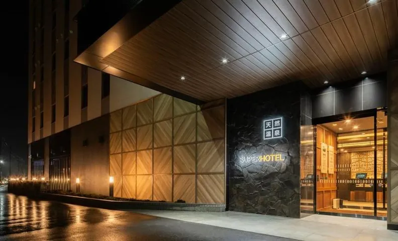 Super Hotel Tochigi Kaminokawa Natural Hot Spring