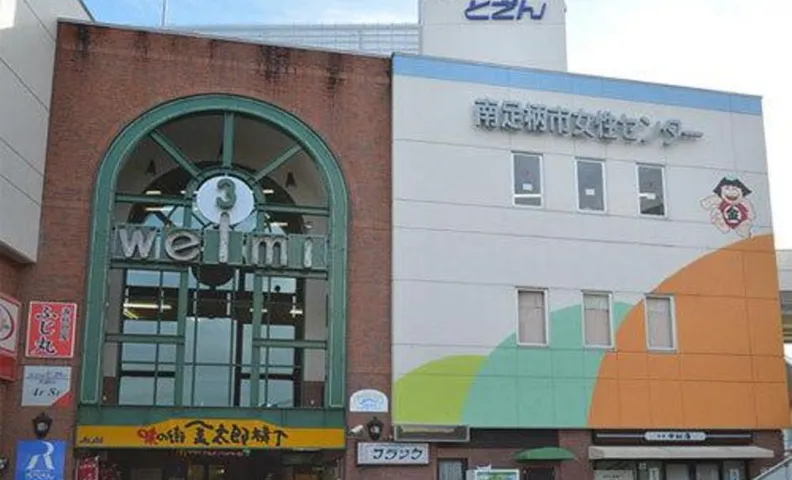 Hotel Tozan Comfort Daiyuzan