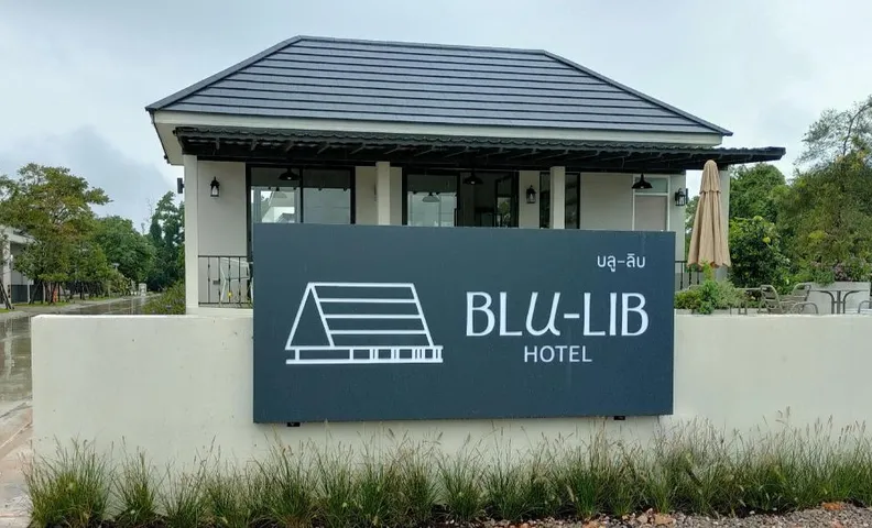 BLU-LIB HOTEL