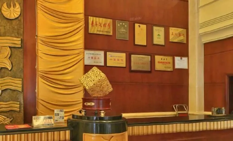 Fuling Hotel