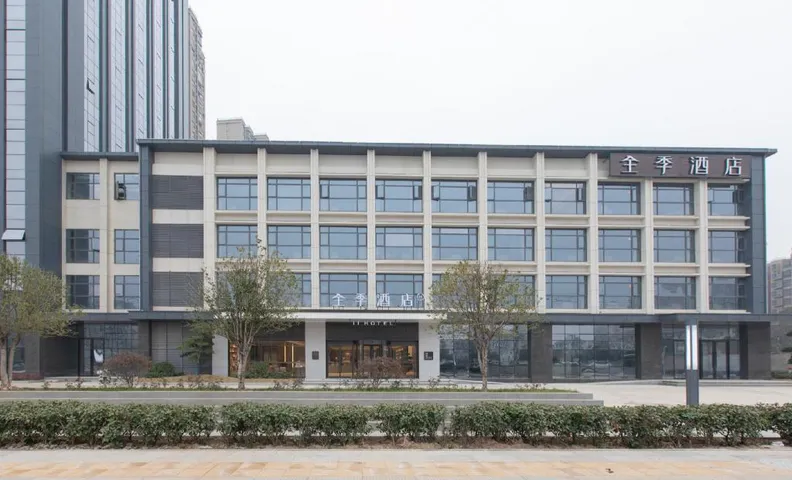 JI Hotel Wuhan Hannan Xingcheng Avenue
