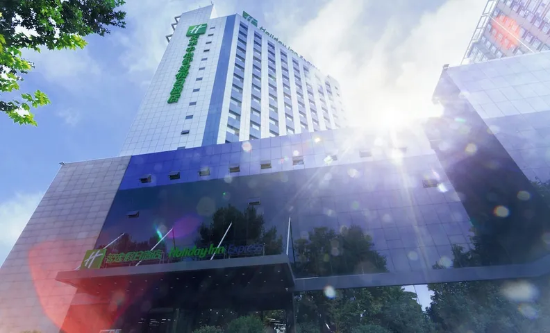 홀리데이 인 익스프레스 톈수이 시티 센터, IHG 호텔