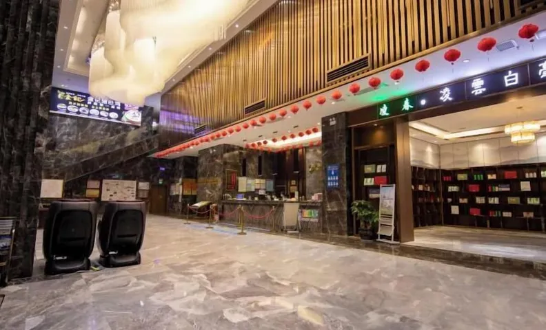 Lingyun Zhuangzhi Lingyun International Hotel