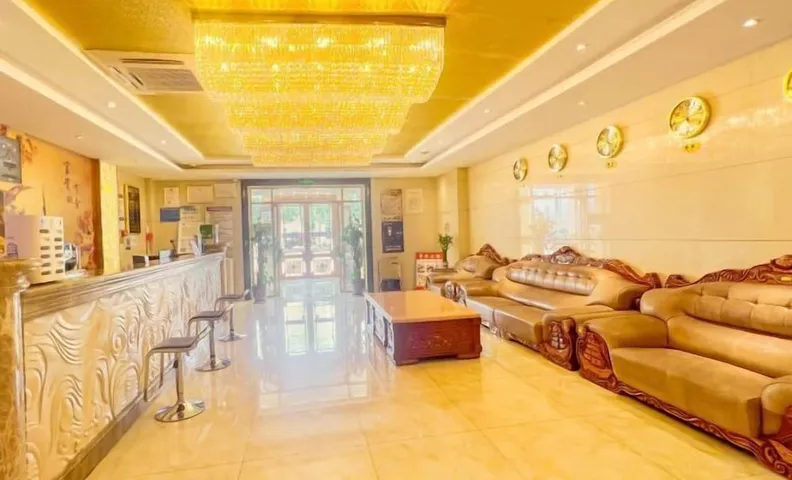 Jintaolai Hotel