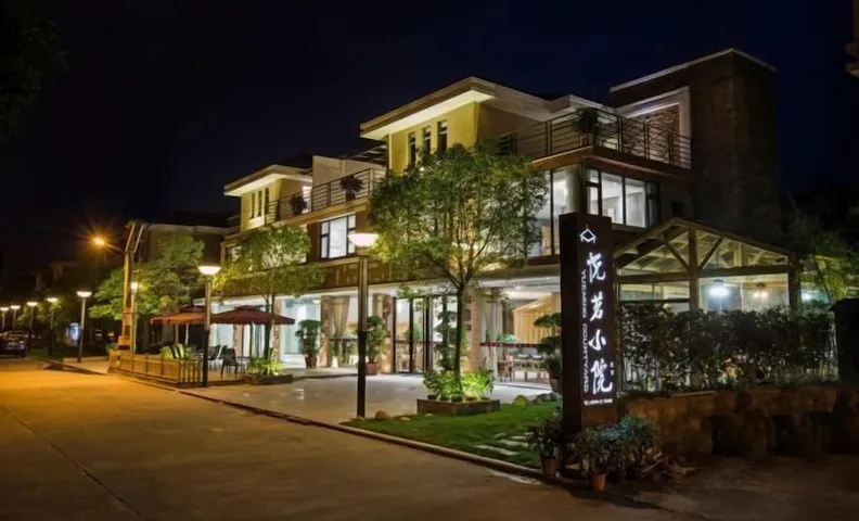 Yueming Xiaoyuan Hostel
