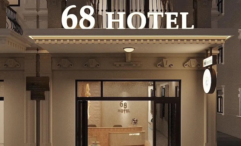 68호텔고콩