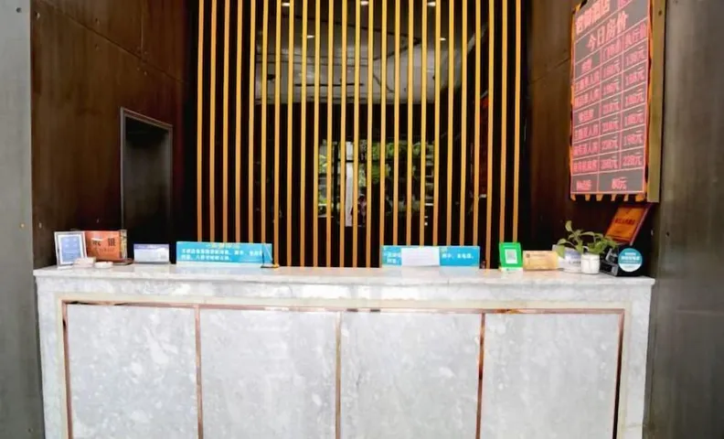 Junyu Boutique Hotel (Wanyuan Railway Station)