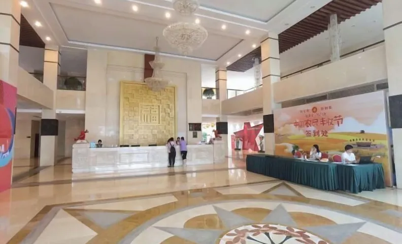 Shanghang Gutian Hotel