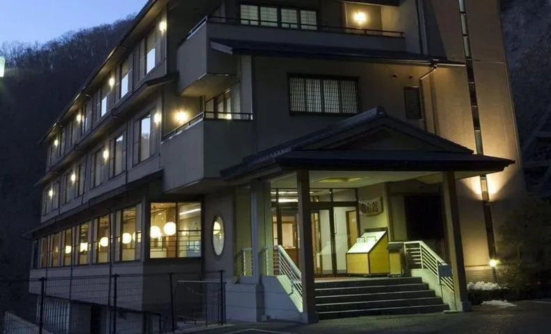Taishakukyou Kanko Hotel Kinsaikan
