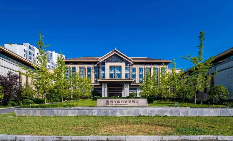 Rezen Hotel Daozhen River & Holiday