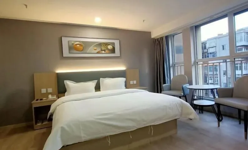 Zuo'an Hotel (Shijiazhuang North Station, Provincial People's Hospital Branch)