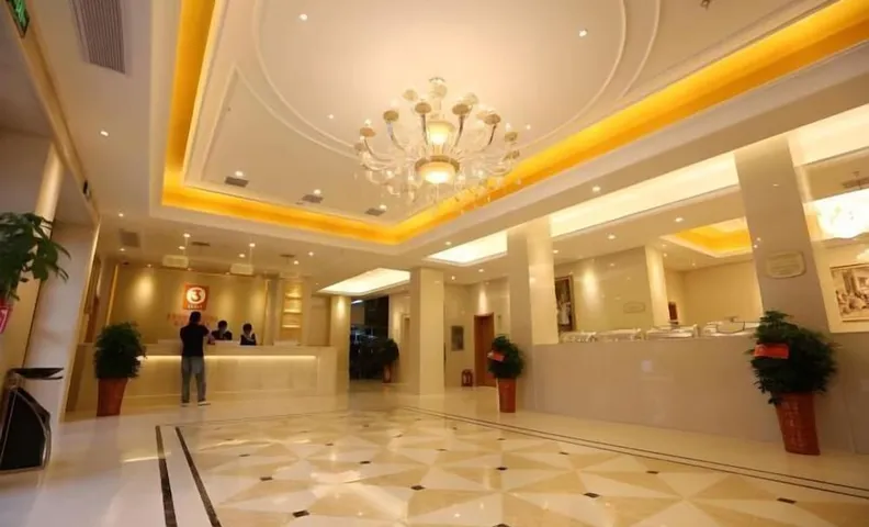 Vienna 3 Best Hotel (Jingmen Wanda)