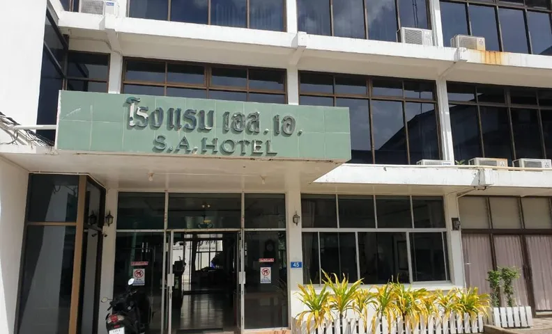 SA 호텔