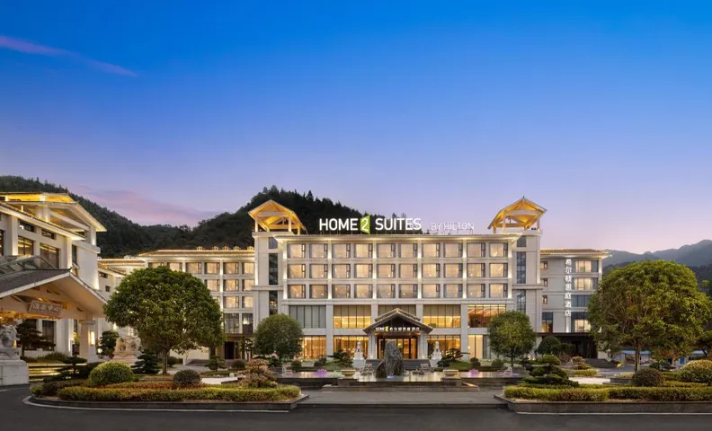Home2 Suites by Hilton Chenzhou Nuanshui Hot Spring