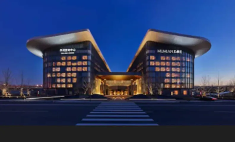 뮤미안 베이징 다싱 국제공항, 하얏트의 일부