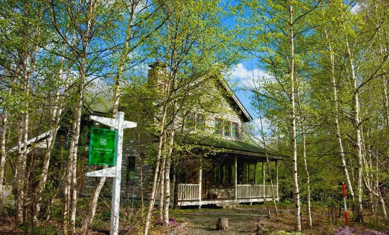 Lakeside Resort Pension Kussharera