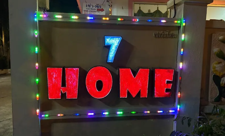7 Home Resort Rayong
