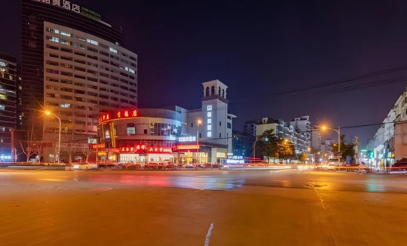 GME 허페이 첸산 노스 로드 피닉스 시티 호텔