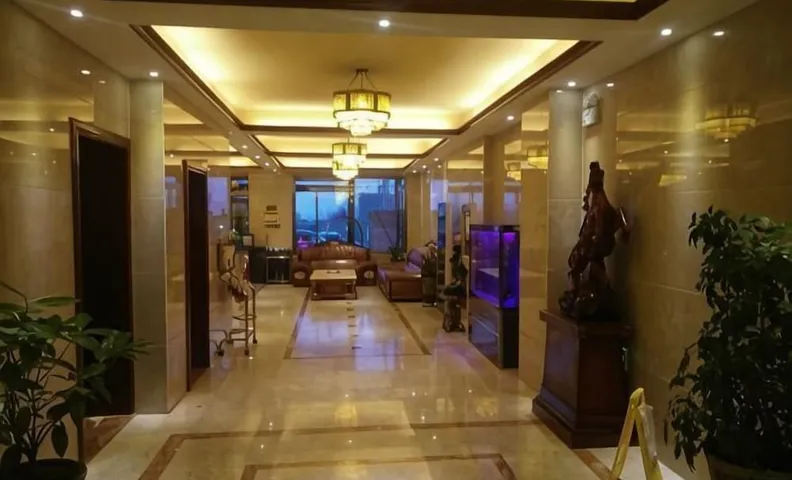 Guang'anxin Hotel