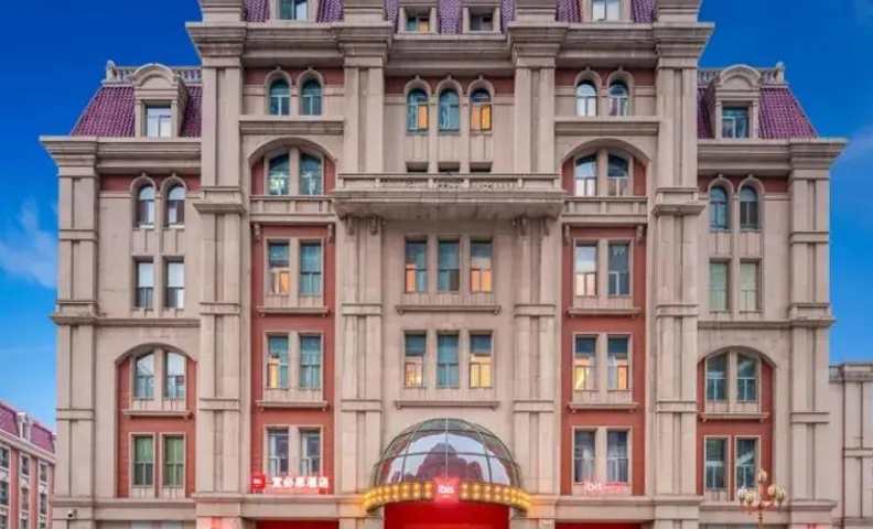 Ibis Tianjin Railway Station Jinwan Plaza Hotel