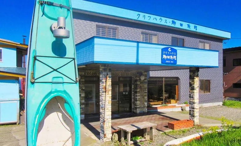 Cliff House Yanagida Ryokan